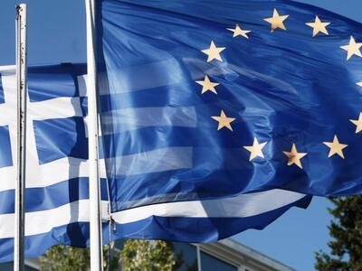 Ε.Ε.: Τηλεδιάσκεψη για την Ελλάδα, χωρίς...
