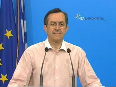 «Αντίδοτο στην κρίση η ενίσχυση της επιχ...