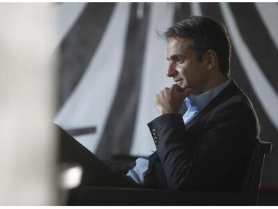 Κυριάκος Μητσοτάκης: «Συναίνεση για ριζι...