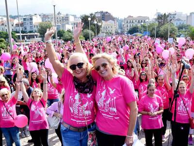 Ξεκίνησε η αντίστροφη μέτρηση για το Pin...