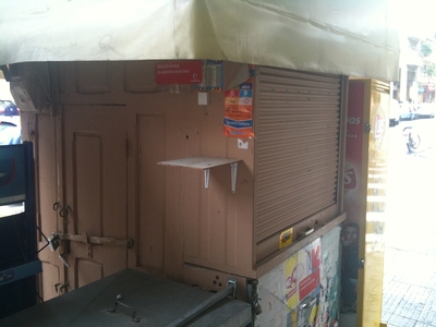 Έκλεισαν 35 περίπτερα στην Πάτρα και τα ...