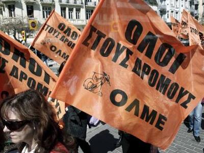 ΑΔΕΔΥ: Καταγγέλλει εκδικητική δίωξη κατά...