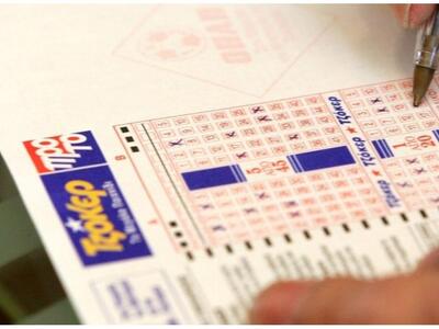 Το ΤΖΟΚΕΡ χαρίζει 600.000 ευρώ, στη σημε...
