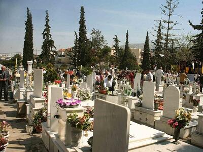 Τον εκτέλεσαν πάνω από το μνήμα του πατέρα του 