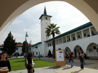 Δέκα υποτροφίες από το πανεπιστήμιο Κύπρου