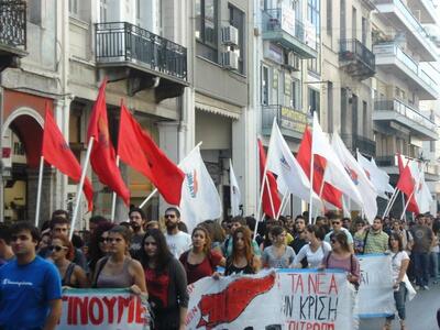 Πάτρα: Δυναμική η σημερινή πορεία του ΠΑ...