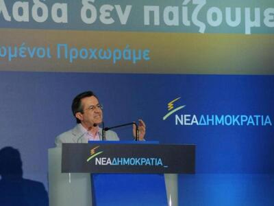 Ν. Νικολόπουλος: Μεγάλη η απήχηση της ομ...