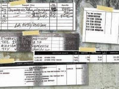 Στα 77 εκ. ευρώ τα πρόστιμα για τα πλαστ...