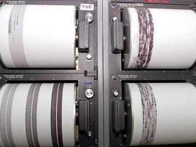 Περού: Σεισμός 6,5 Ρίχτερ