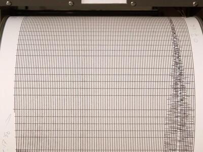 Κεφαλλονιά: Ασθενής σεισμική δόνηση με ε...