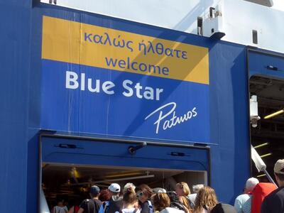 Συνεχίζονται οι επιθεωρήσεις στα ύφαλα τ...