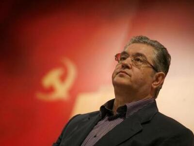 Το ΚΚΕ ενημερώνει… ποιός είναι ο Κουτσούμπας