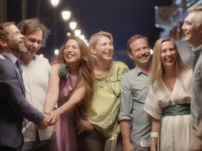 Μιρέλλα Παπαοικονόμου: Το δεύτερό μου σπ...