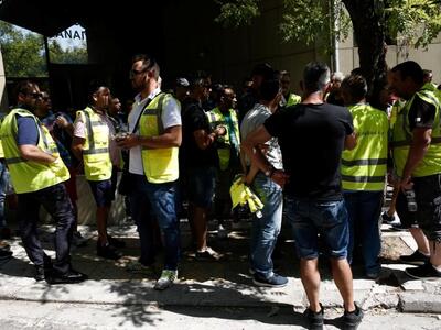 Έκδοση αδειών για τις Σκουριές ζητά η Ελ...