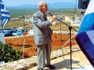 «Έφυγε» ένας θρύλος της Μάχης της Κρήτης