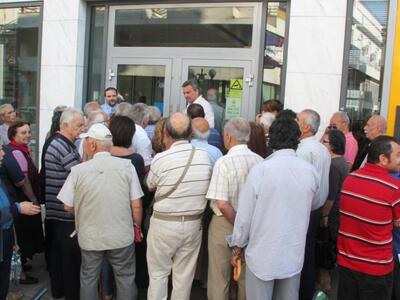 Νέος φόρος στις τραπεζικές συναλλαγές, ...