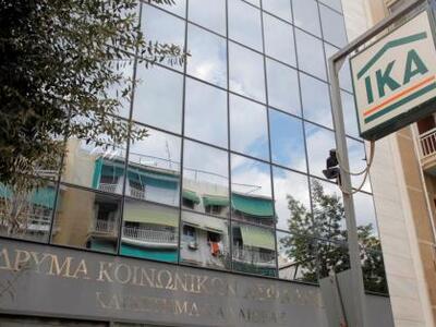 Απίστευτο: Έμπλεξαν τους διαγωνισμούς κα...