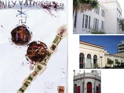 TI EIΠΩΘΗΚΕ ΣΤΗ ΣΥΝΕΝΤΕΥΞΗ-ΠΑΡΟΥΣΙΑΣΗ ΤΟ...