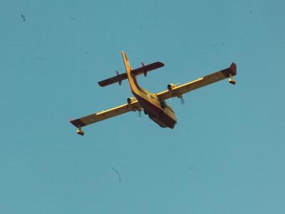 Βοήθεια σε πυροσβεστικά αεροσκάφη ζήτησε...