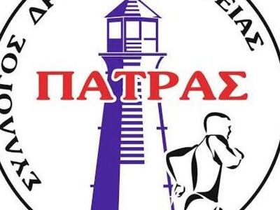 Ο Σύλλογος Δρομέων Υγείας Πάτρας κόβει τ...