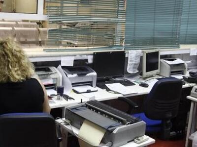 ΑΣΕΠ: Προκήρυξη για 540 θέσεις υπαλλήλων...