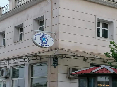 Αίγιο: Καταγγελία για γενετήσιες πράξεις...