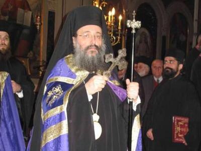 Μητροπολίτης Πατρών Χρυσόστομος:"Ήρ...