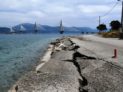 Εκπαίδευση από την Περιφέρεια Δυτικής Ελ...