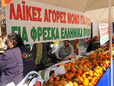 Απεργούν σήμερα οι παραγωγοί πωλητές λαϊ...