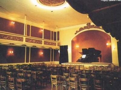 Φιλαρμονική Εταιρία Ωδείο Πατρών: “Η ελά...