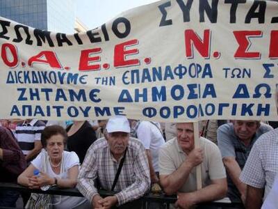 Έως το τέλος του έτους θα λειτουργήσει τ...