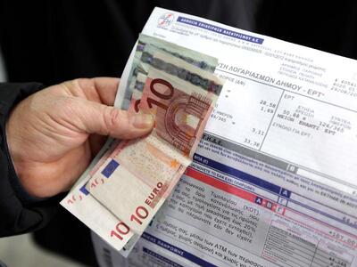 ΣτΕ: Συνταγματικό το χαράτσι στα ακίνητα...