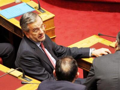 ΝΔ: Η κυβέρνηση πρέπει να παραμείνει στη...