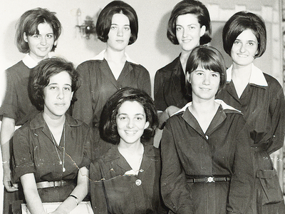 Φωτ. από πατρινές αρσακειάδες από παλιότ...