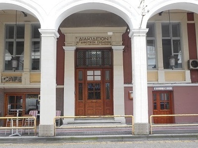 Δημοτική Αρχή Πάτρας: Διακοπή εργασιών σ...