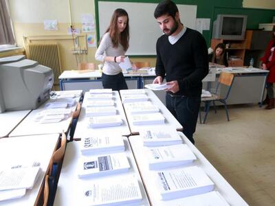 Οδηγίες προς εκλογείς από το Υπουργείο Εσωτερικών