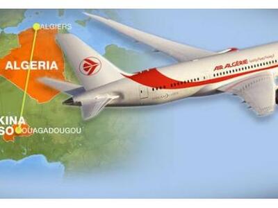 Νεκροί και οι 116 επιβαίνοντες του αεροσ...