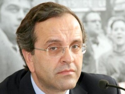 Σαμαράς: Θα μπορούσαμε να είχαμε αποφύγει το ΔΝΤ