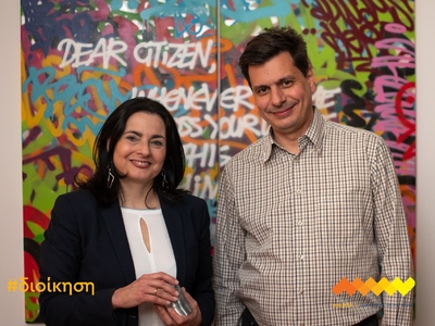 Η δικηγόρος Μάγκυ Δεμαρτίνου  στο “σπιρά...