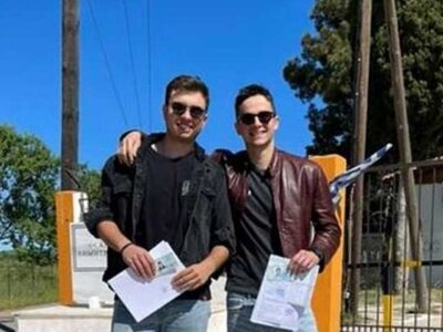 Ολοκλήρωσε τη θητεία του ο Κωνσταντίνος ...