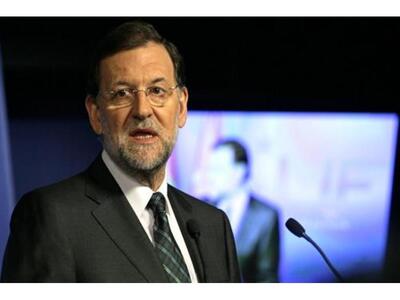 Ισπανία: Στις 20 Δεκεμβρίου οι εκλογές