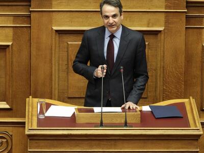 Ανοιχτό διάλογο με τους πολίτες μέσω Fac...