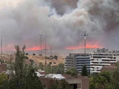 Ισπανία: Ένας νεκρός σε δασική πυρκαγιά ...