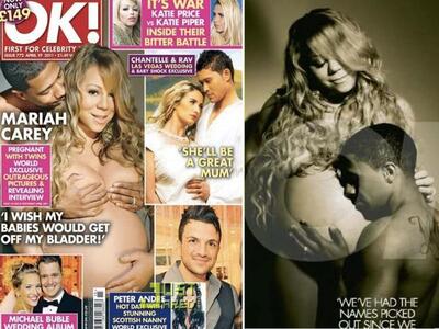 Η Mariah Carey στο εξώφυλλο του περιοδικού ΟΚ!