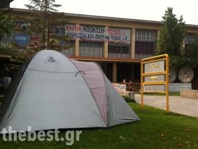 Πάτρα: Συνεχίζουν τις κινητοποιήσεις οι ...