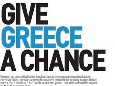 "All we are saying is give GREECE a...