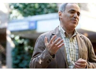 Απαλλάχθηκε από τις κατηγορίες ο Γκάρι Κασπάροφ