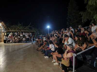 Εκδήλωση της Επιτροπής Ειρήνης Πάτρας γι...