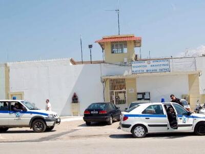 Σωφρονιστικοί υπάλληλοι φυλακής Πατρών: ...