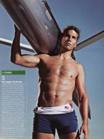 Τζουζέπε Λανζόνε 